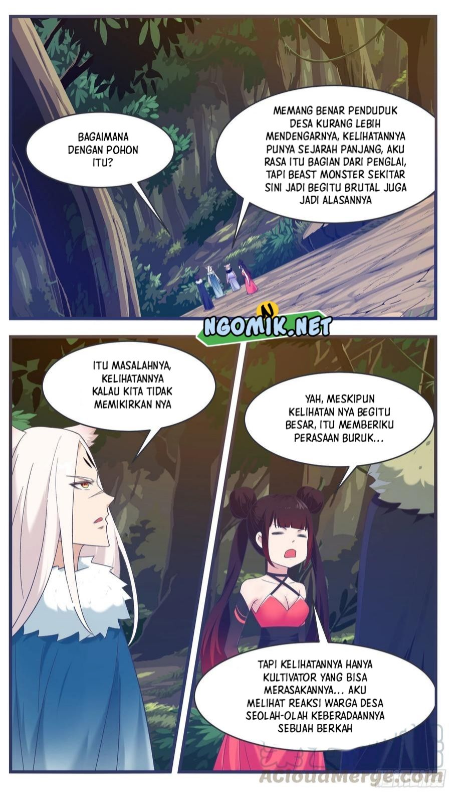 Zui Qiang Shen Chapter 221 page 5