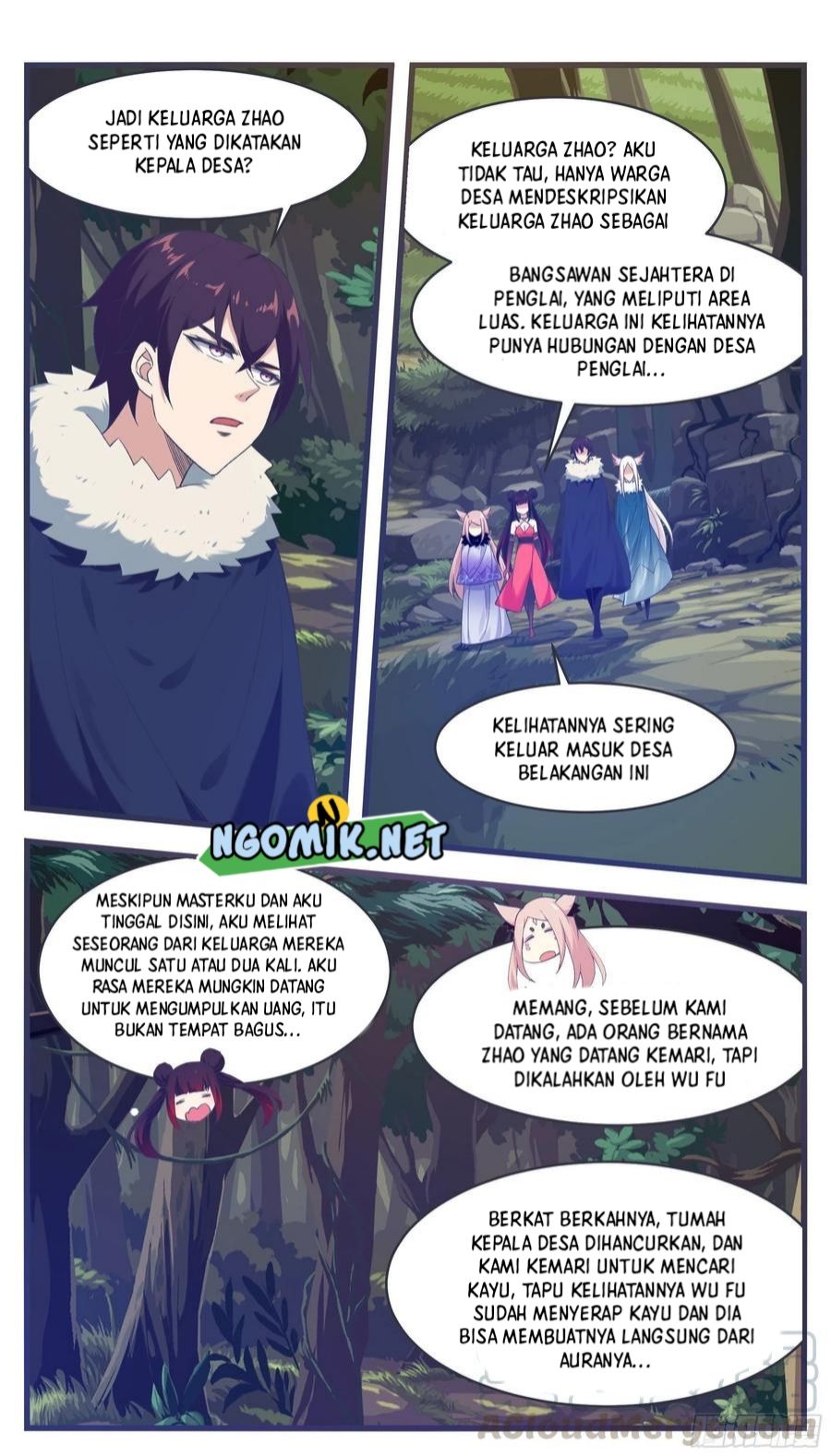 Zui Qiang Shen Chapter 221 page 6