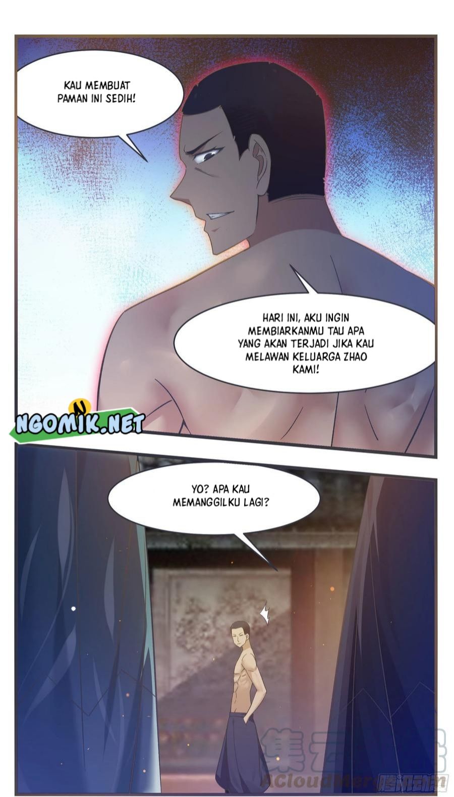Zui Qiang Shen Chapter 221 page 10