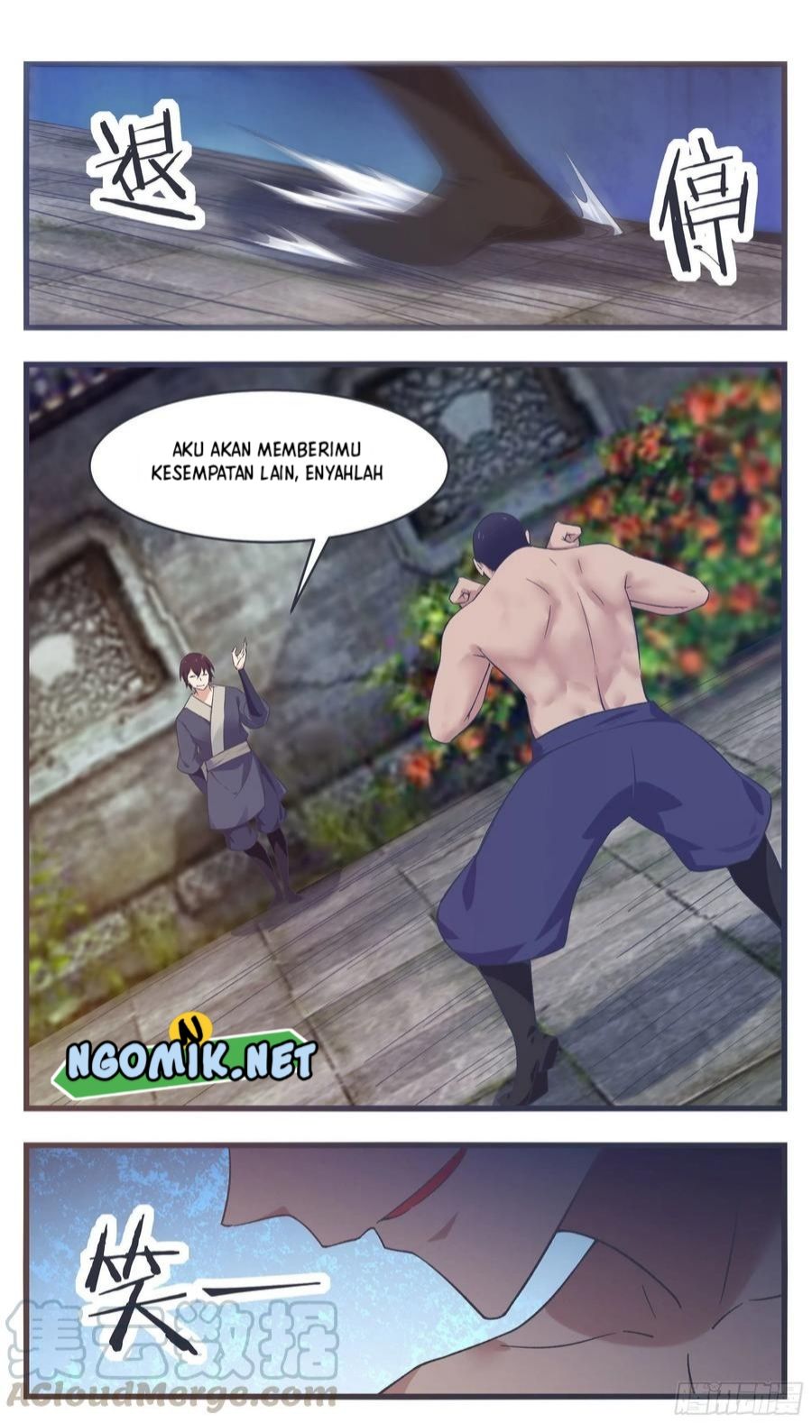 The Strongest God King chapter 222 halaman 7