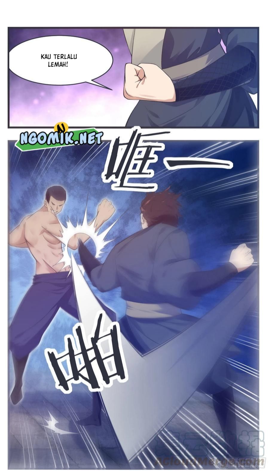 The Strongest God King chapter 222 halaman 5