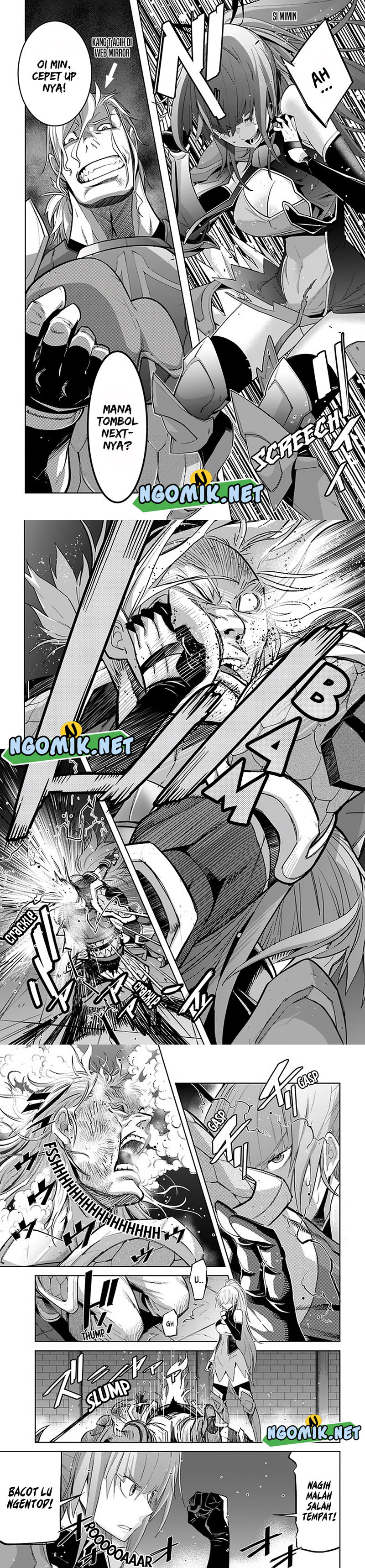 The Strongest God King chapter 222 halaman 14