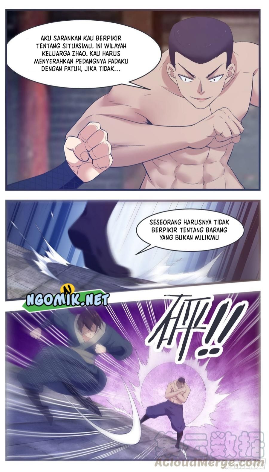 The Strongest God King chapter 222 halaman 6