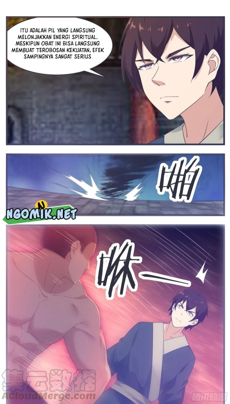 The Strongest God King chapter 222 halaman 9