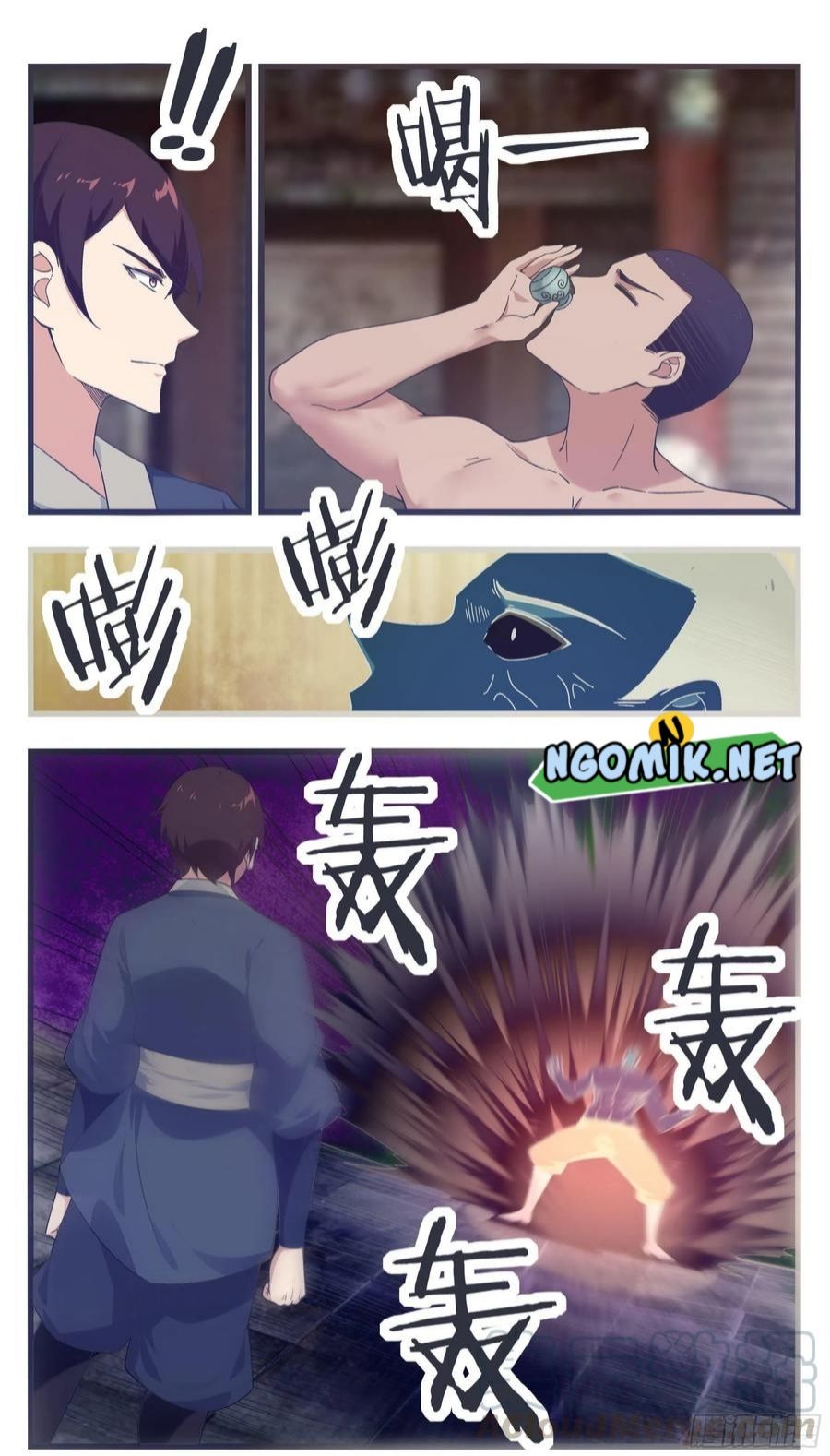 The Strongest God King chapter 222 halaman 8