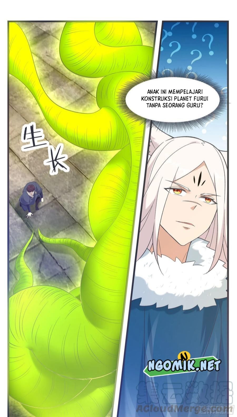 Zui Qiang Shen Chapter 224 page 3