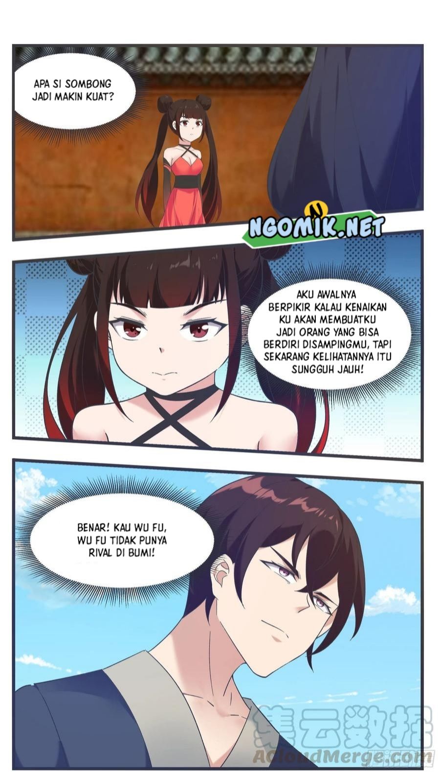 Zui Qiang Shen Chapter 224 page 4