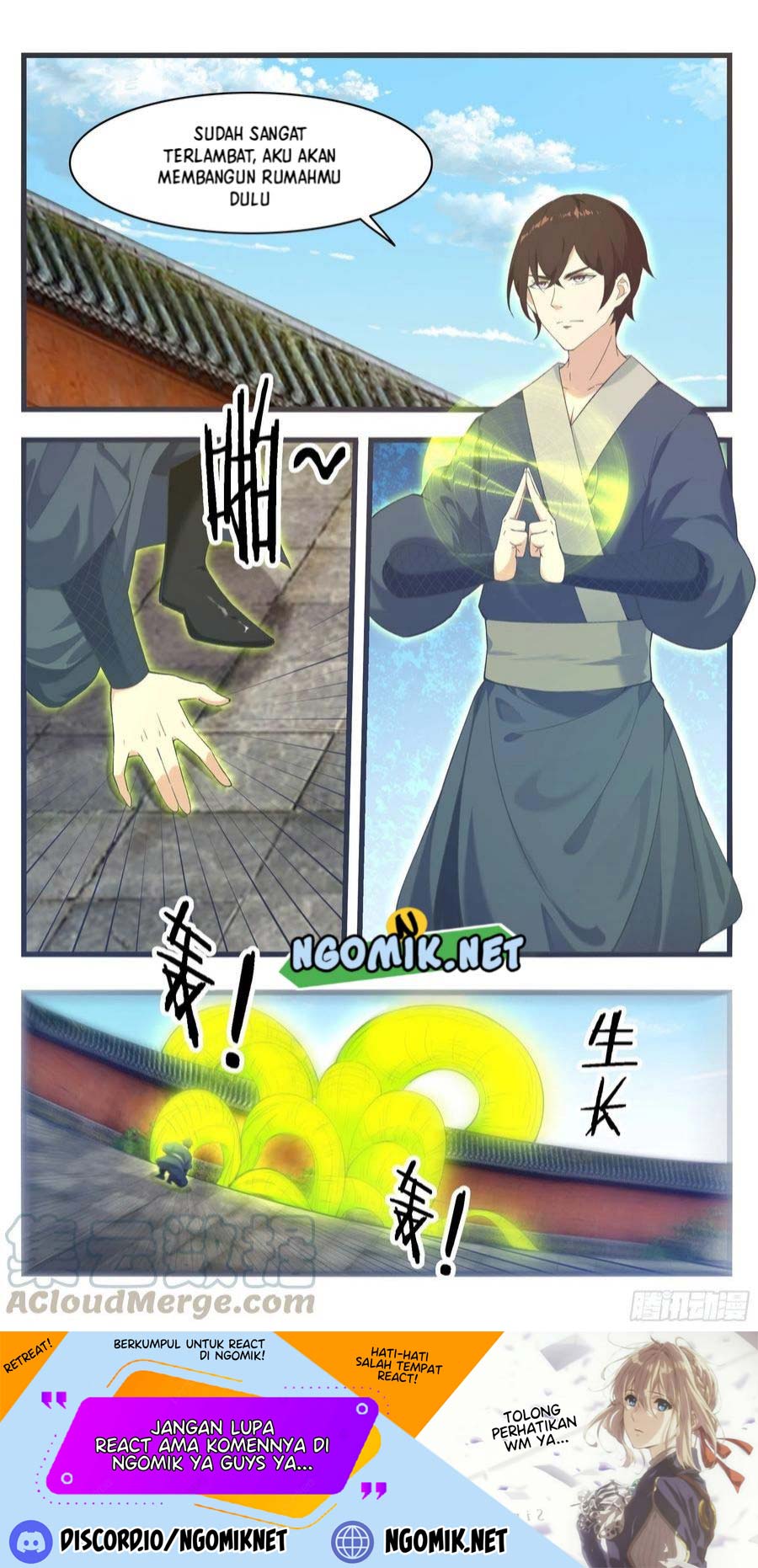 Zui Qiang Shen Chapter 224 page 2