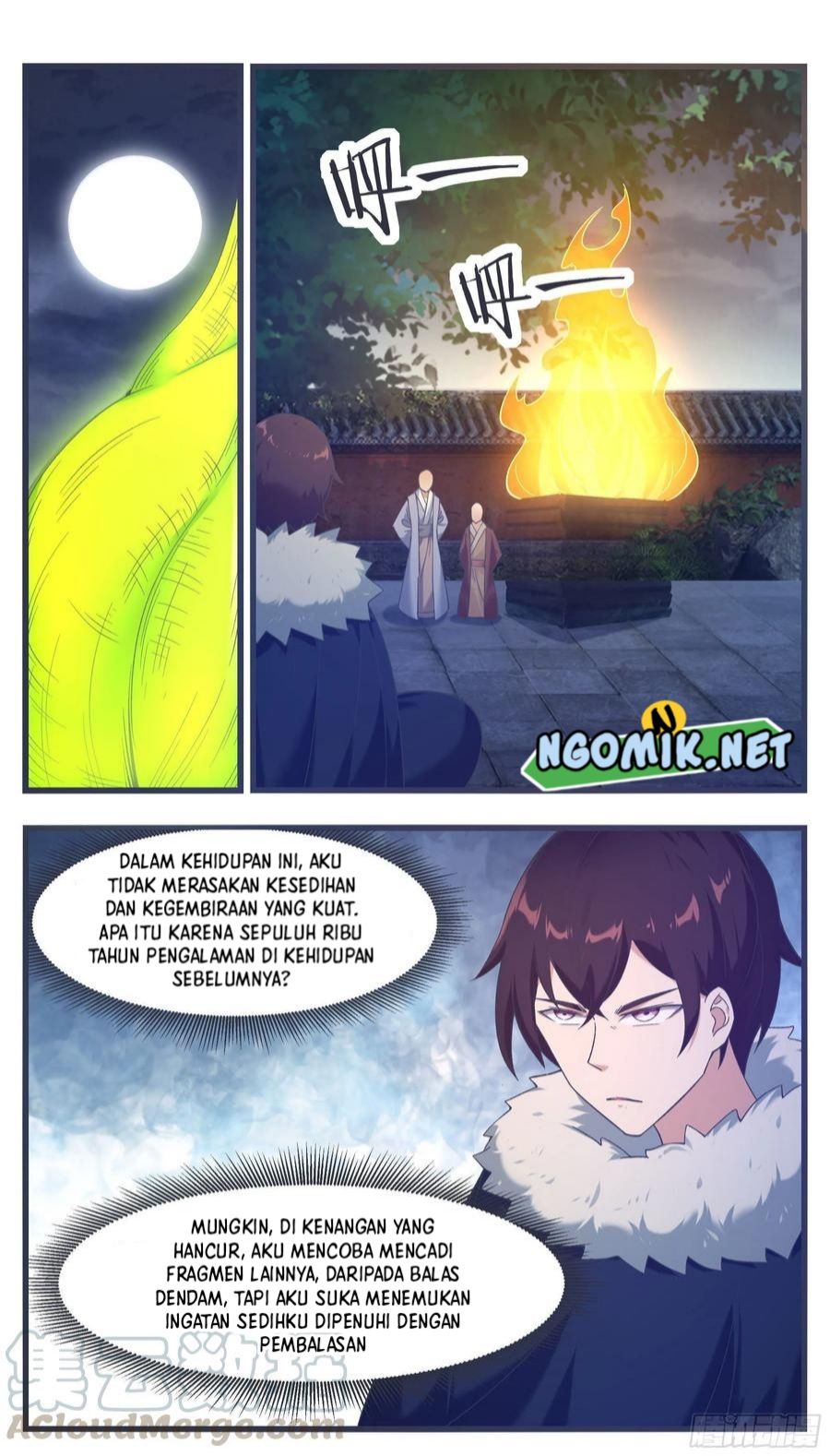 Zui Qiang Shen Chapter 224 page 7