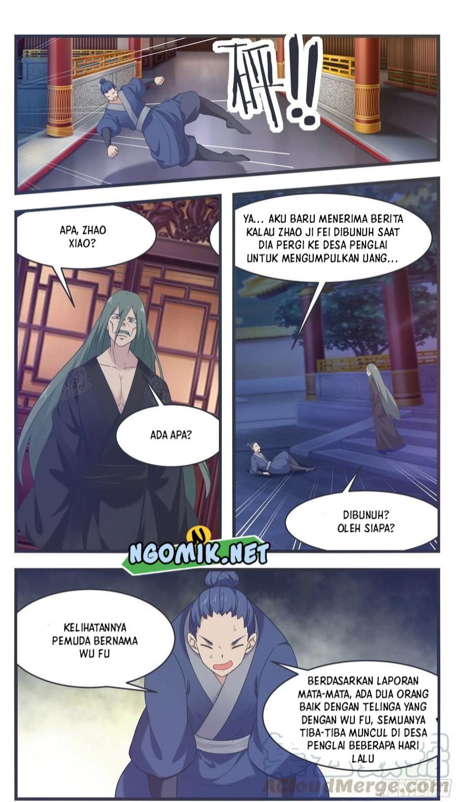 Zui Qiang Shen Chapter 224 page 10