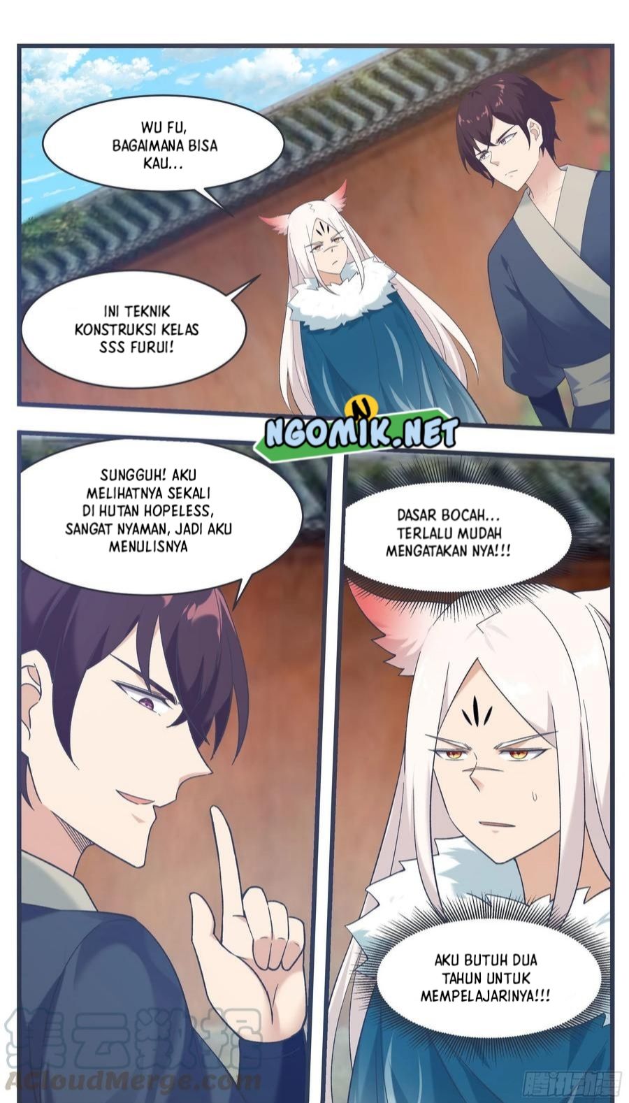 Zui Qiang Shen Chapter 224 page 6
