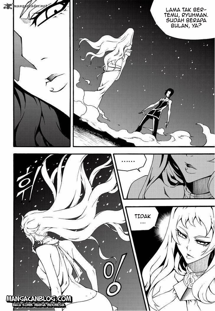 Witch Hunter Chapter 105