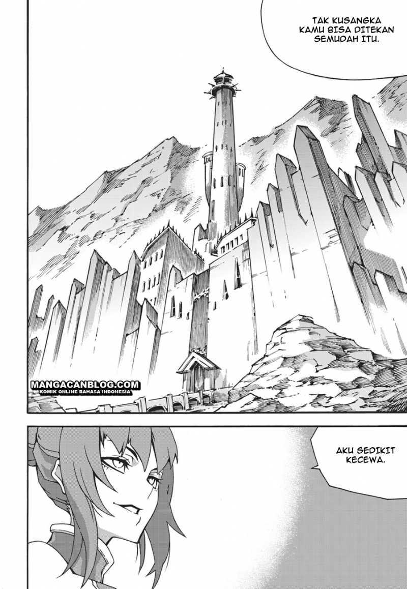 Witch Hunter Chapter 107