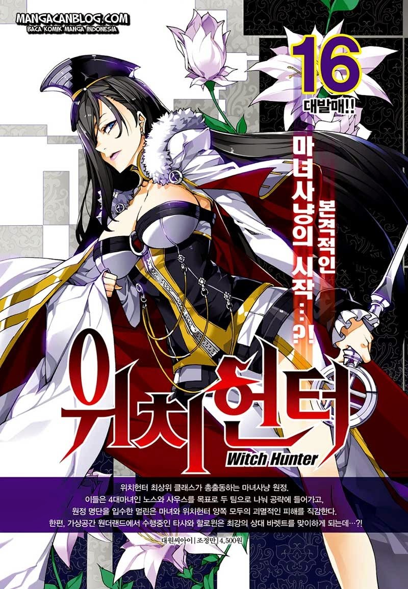 Witch Hunter Chapter 138