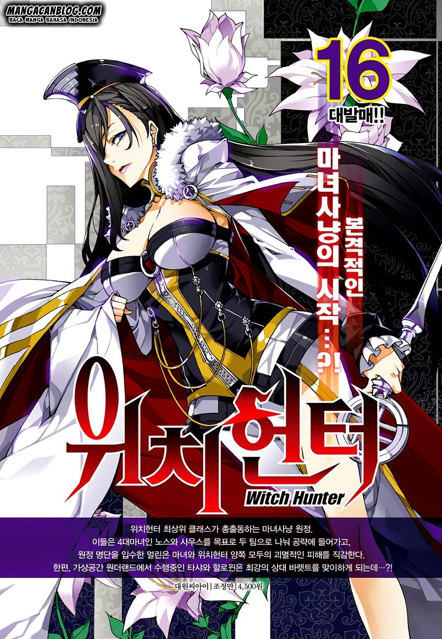 Witch Hunter Chapter 139