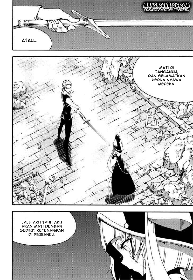 Witch Hunter Chapter 145