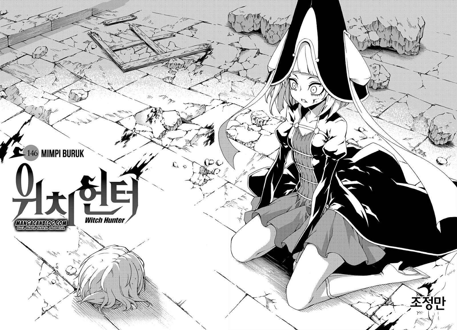 Witch Hunter Chapter 146