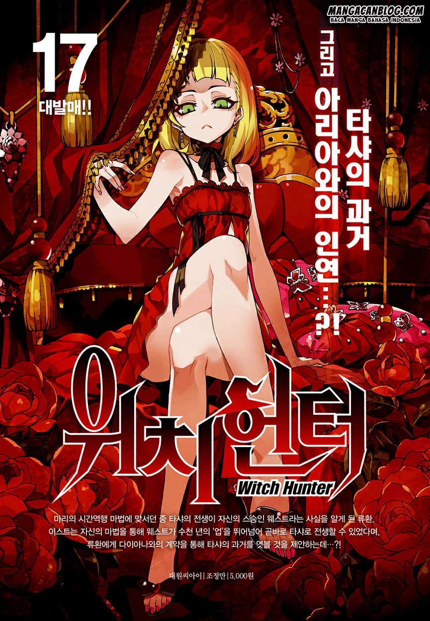 Witch Hunter Chapter 146