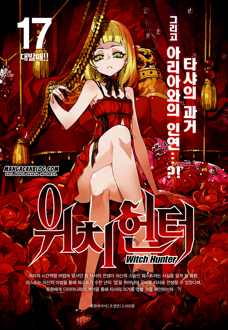 Witch Hunter Chapter 148