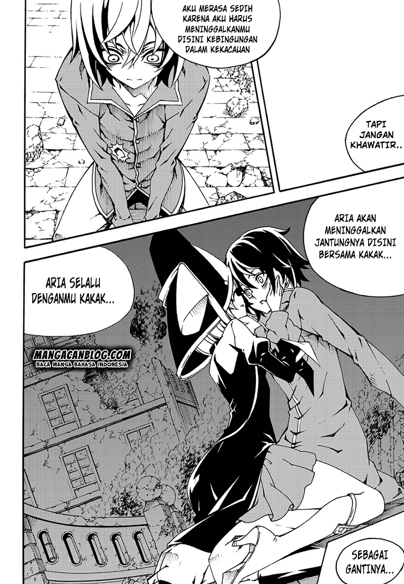 Witch Hunter Chapter 148