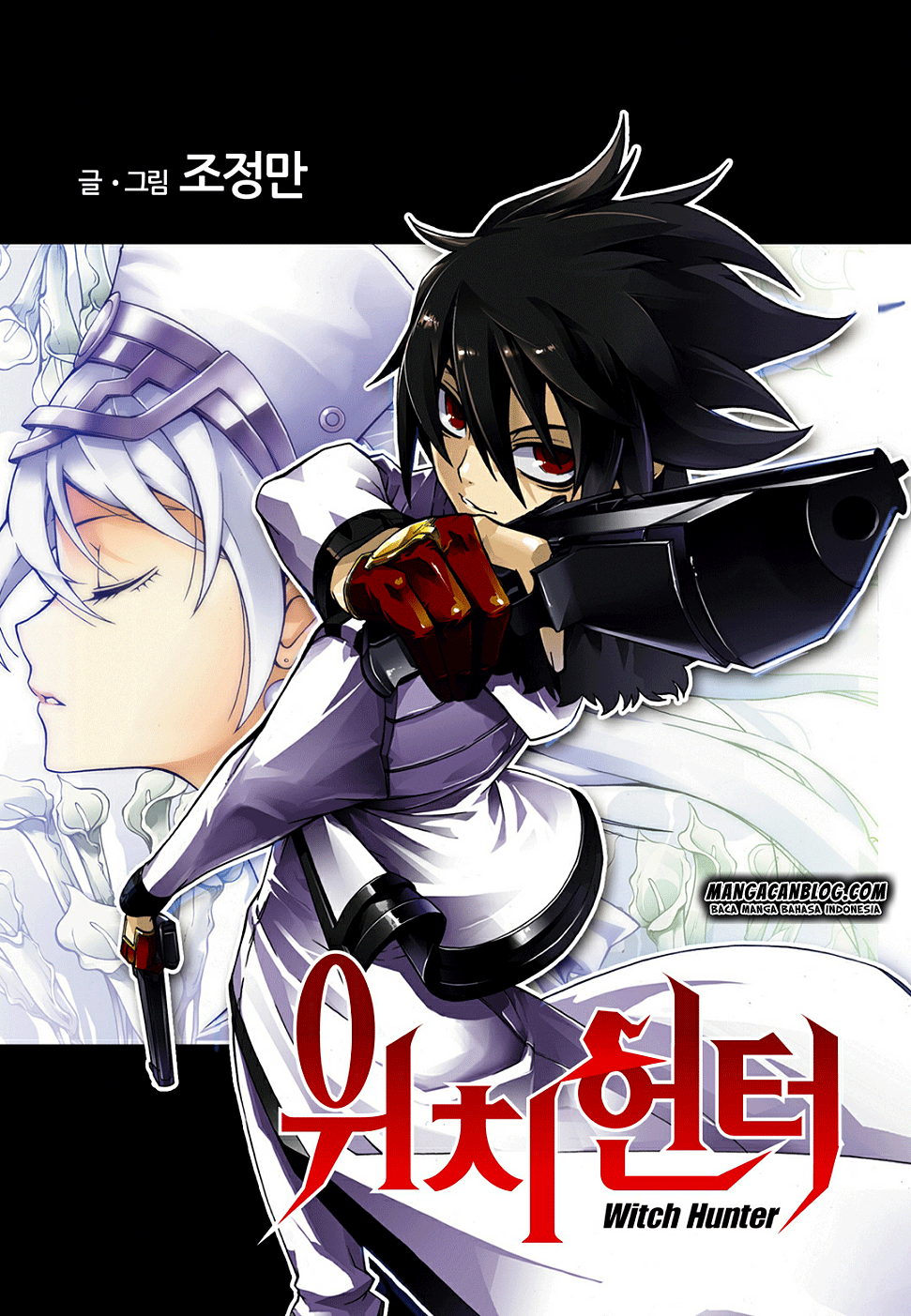 Witch Hunter Chapter 156