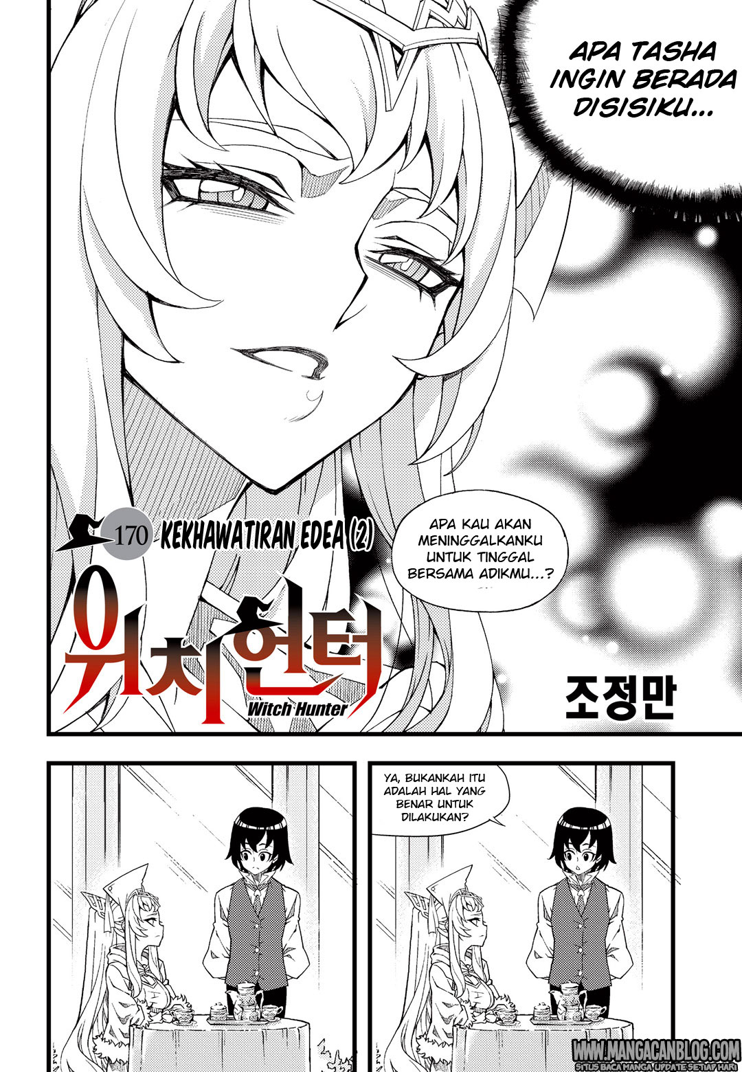 Witch Hunter Chapter 170