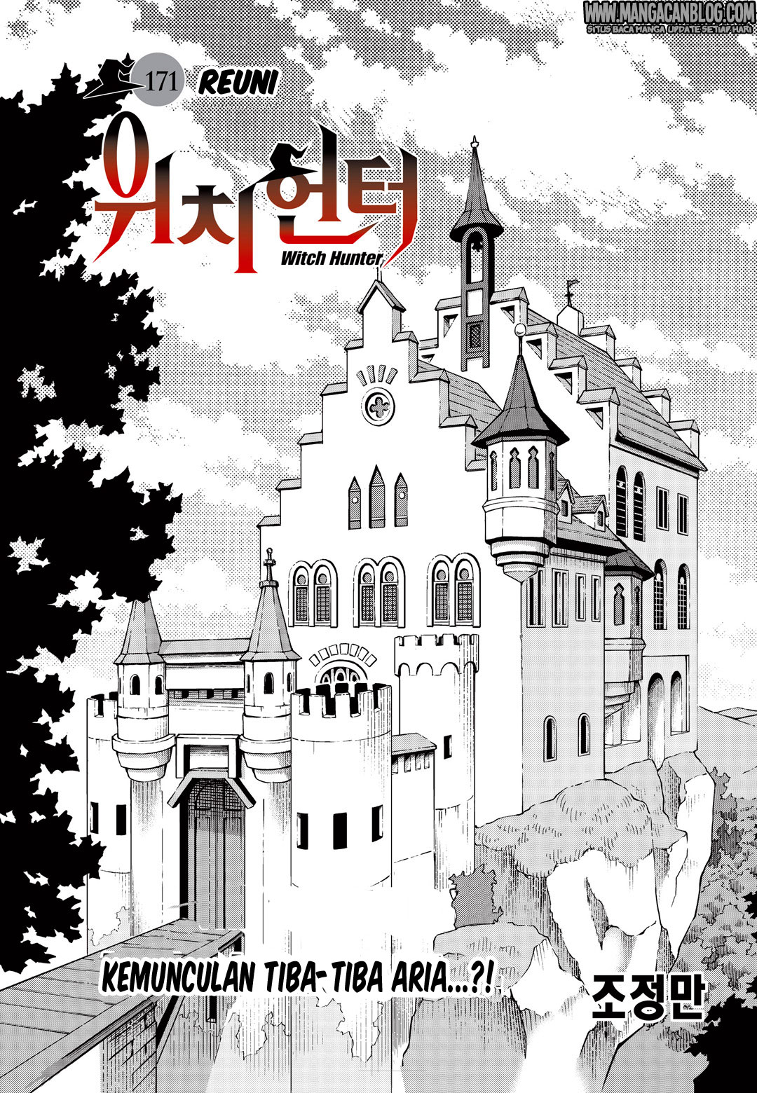 Witch Hunter Chapter 171