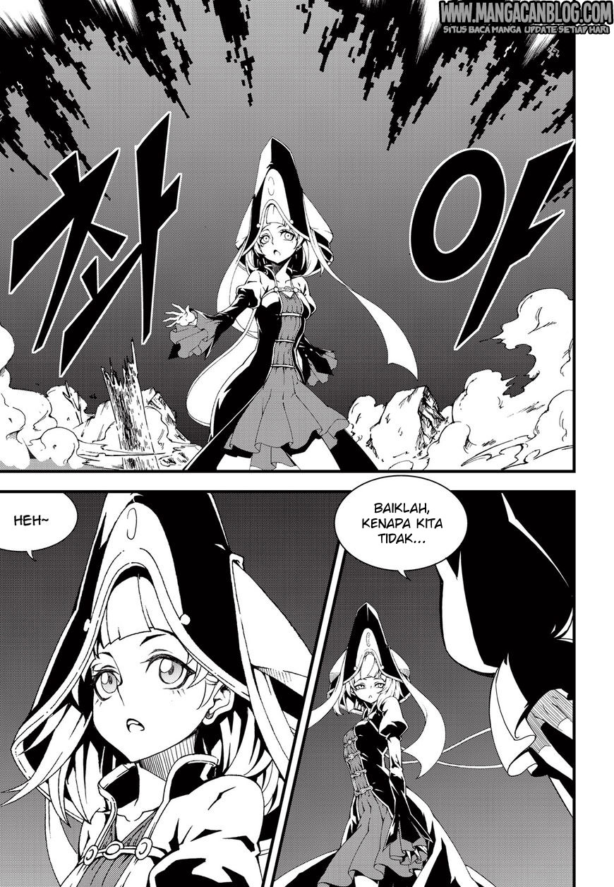 Witch Hunter Chapter 175