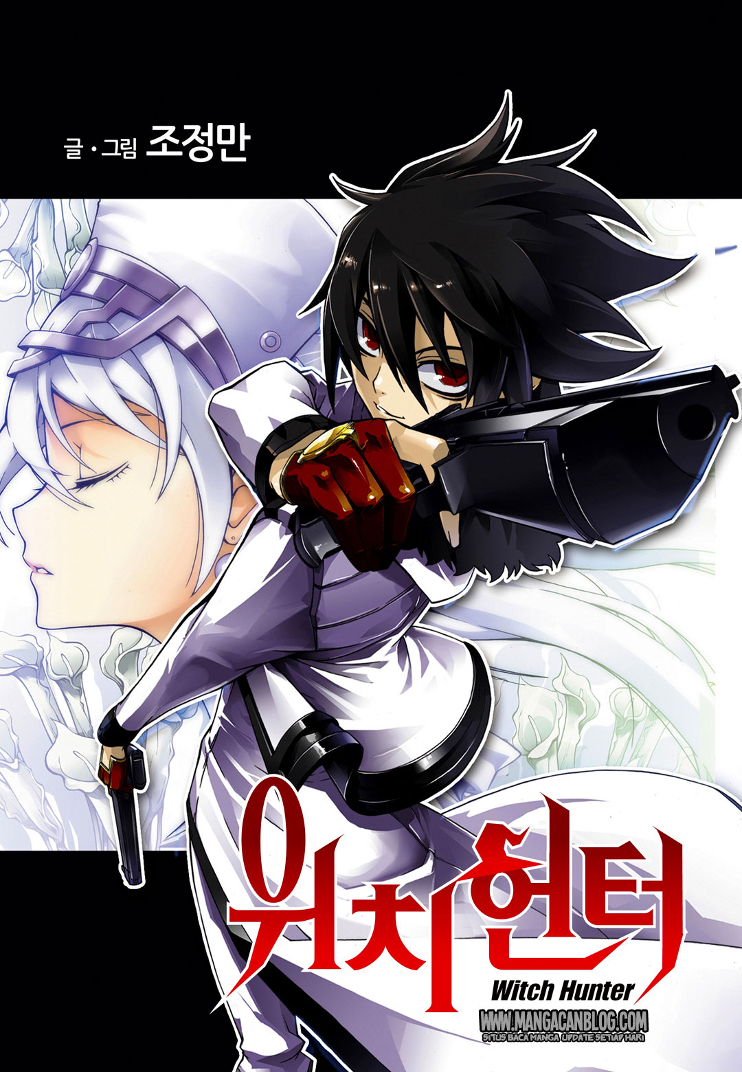 Witch Hunter Chapter 176