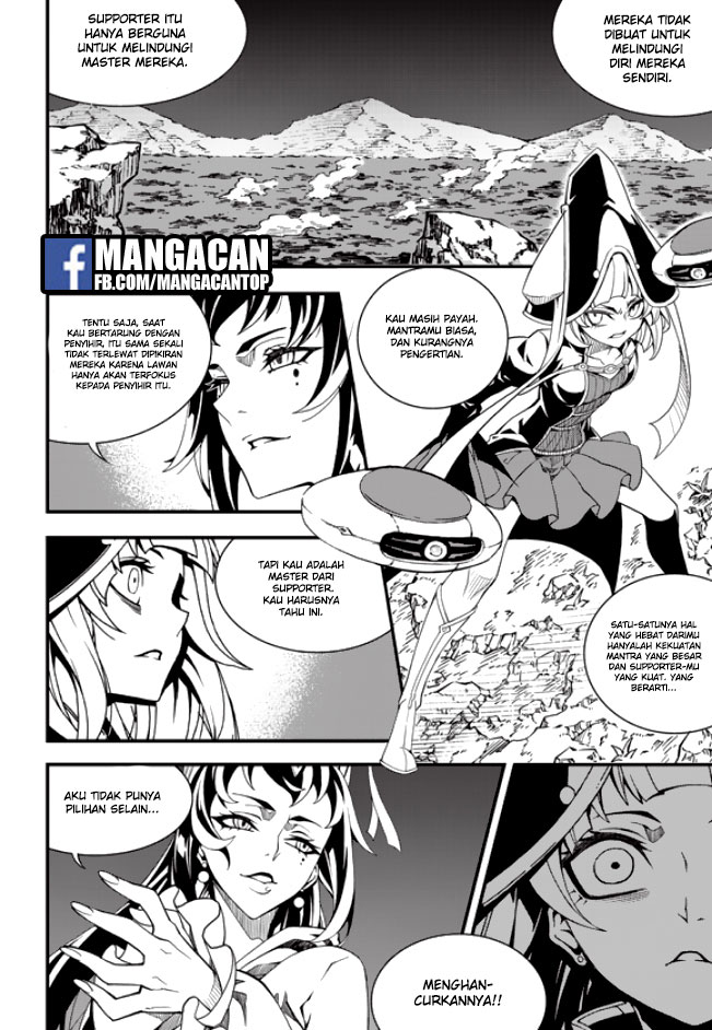 Witch Hunter Chapter 179
