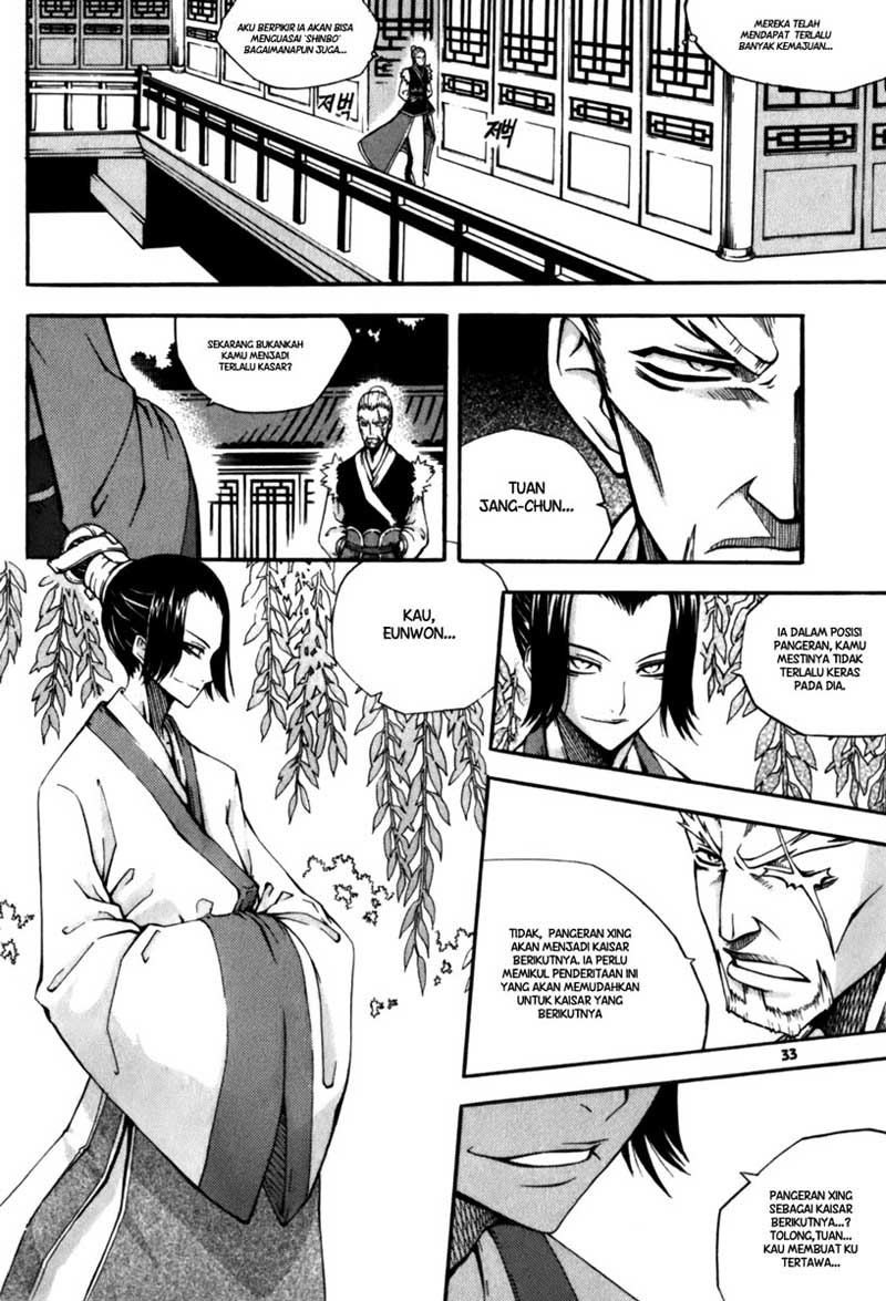 Witch Hunter Chapter 18