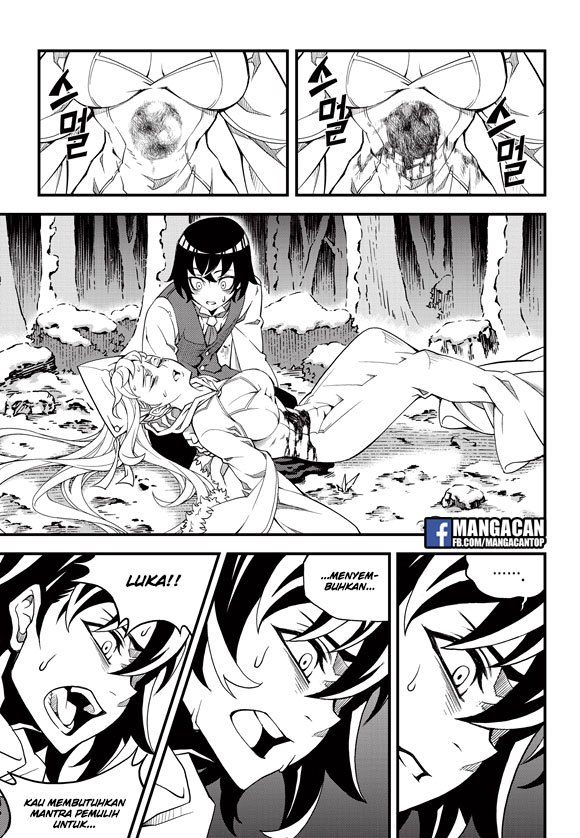 Witch Hunter Chapter 188