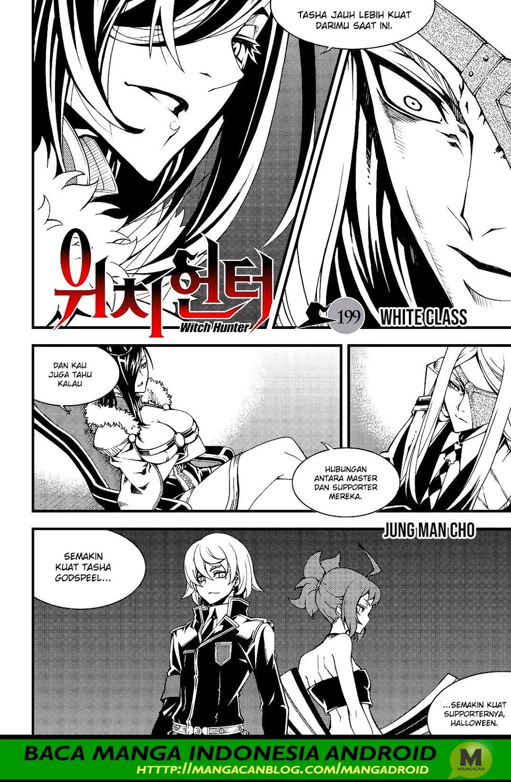 Witch Hunter Chapter 199