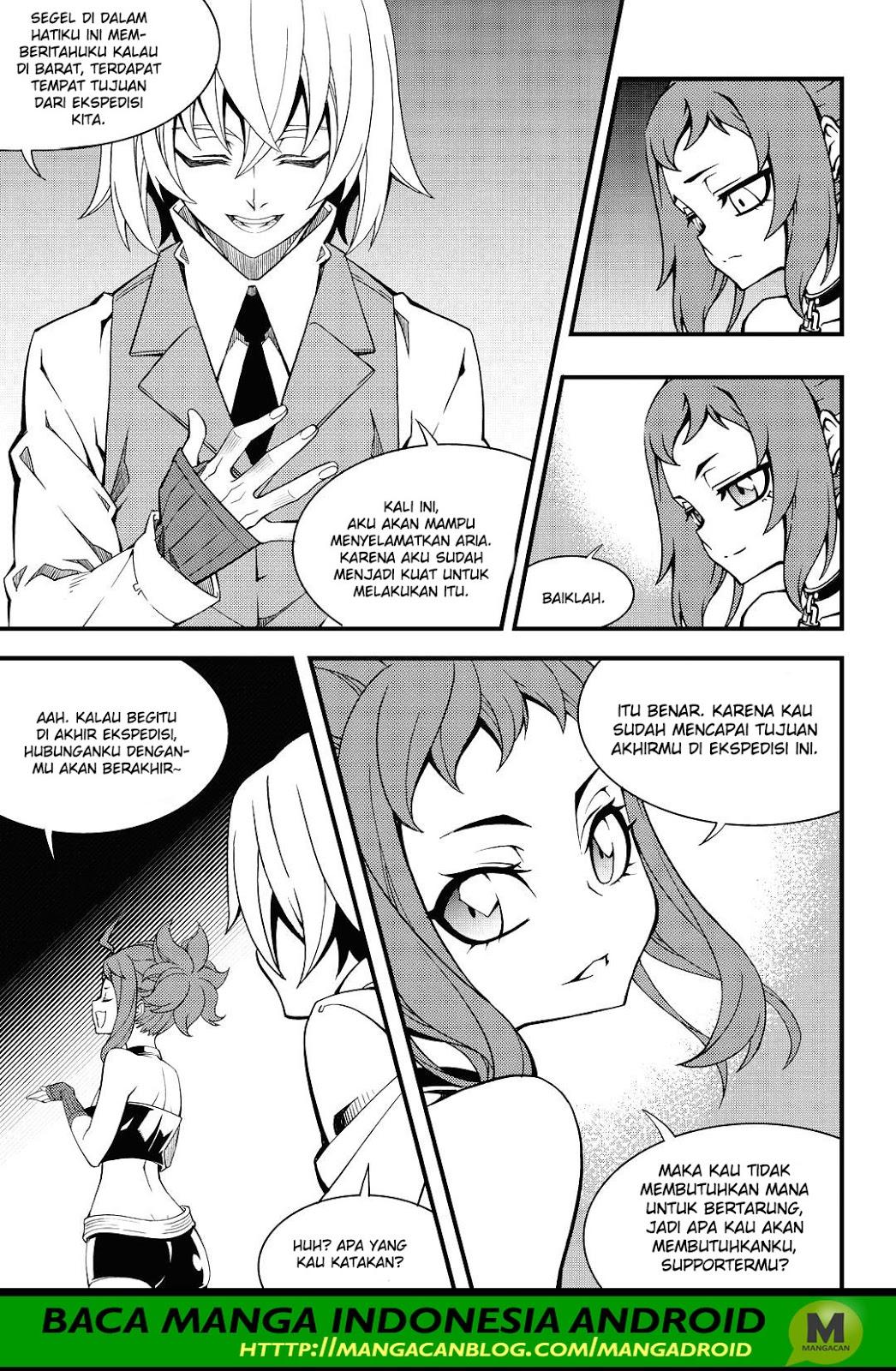 Witch Hunter Chapter 204