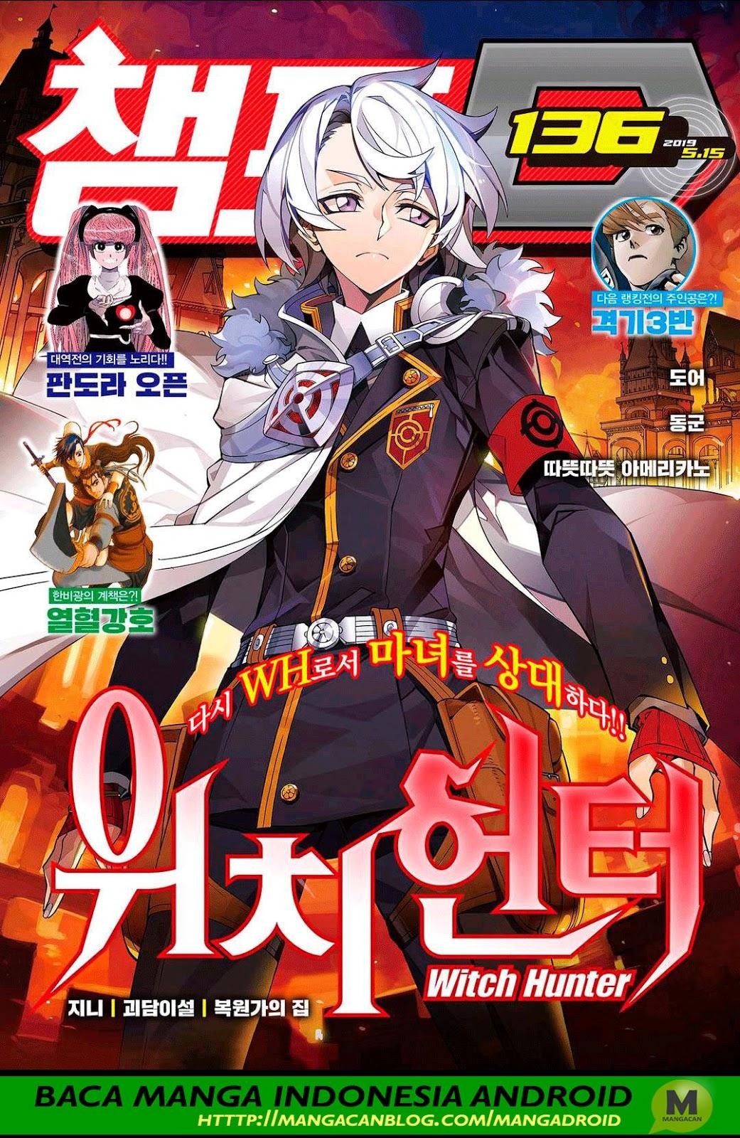Witch Hunter Chapter 206