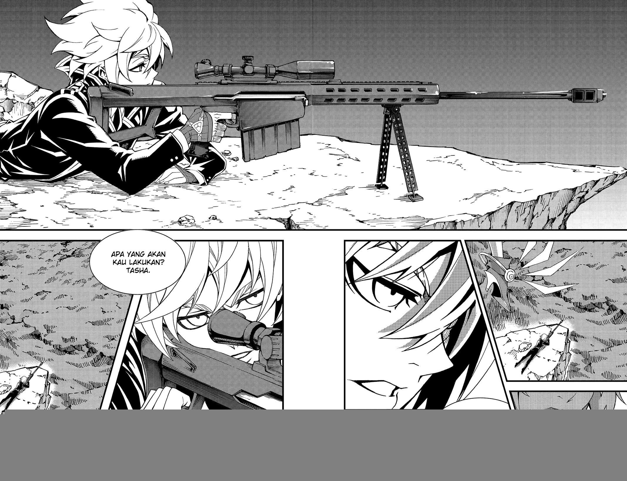 Witch Hunter Chapter 207