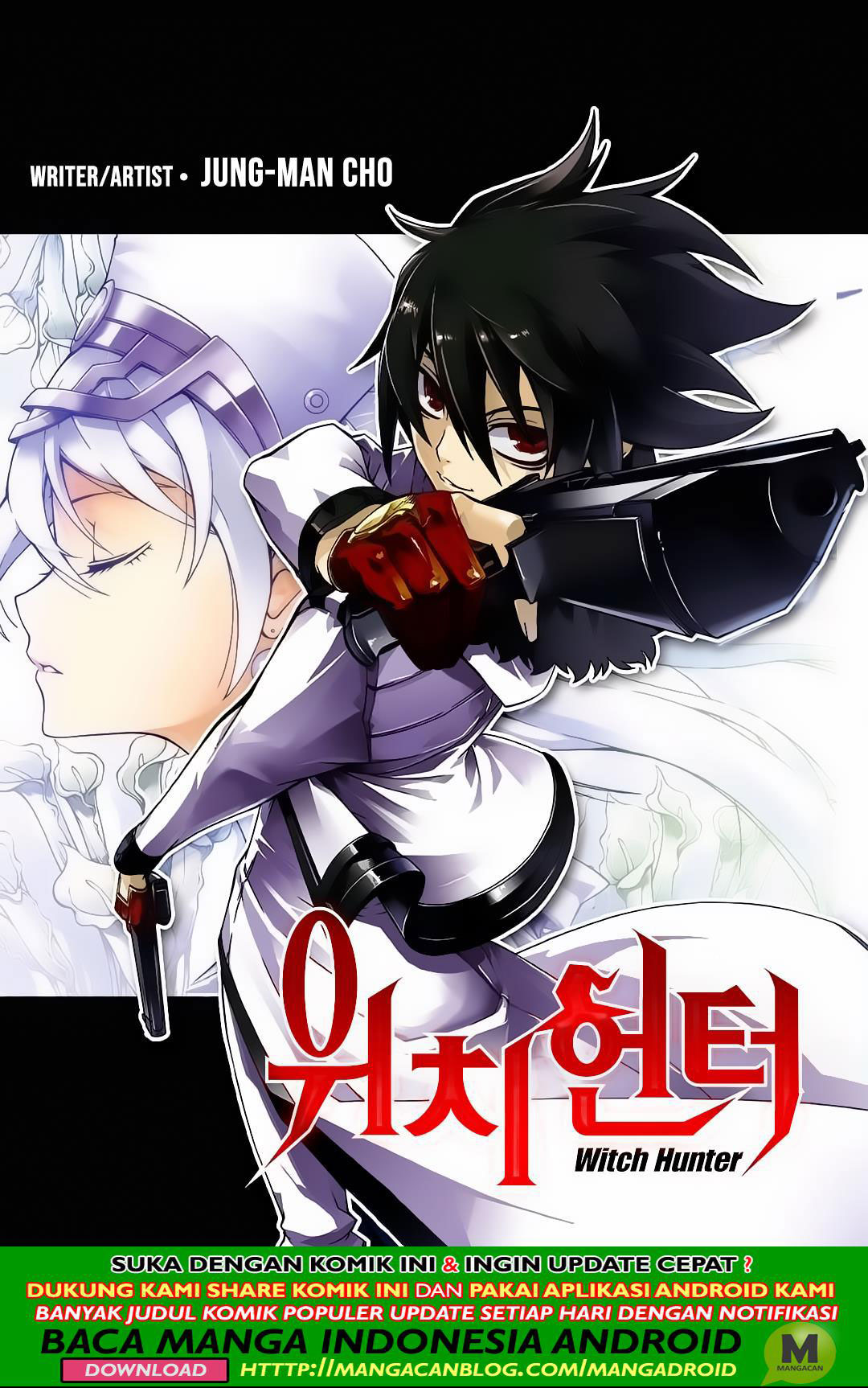 Witch Hunter Chapter 214