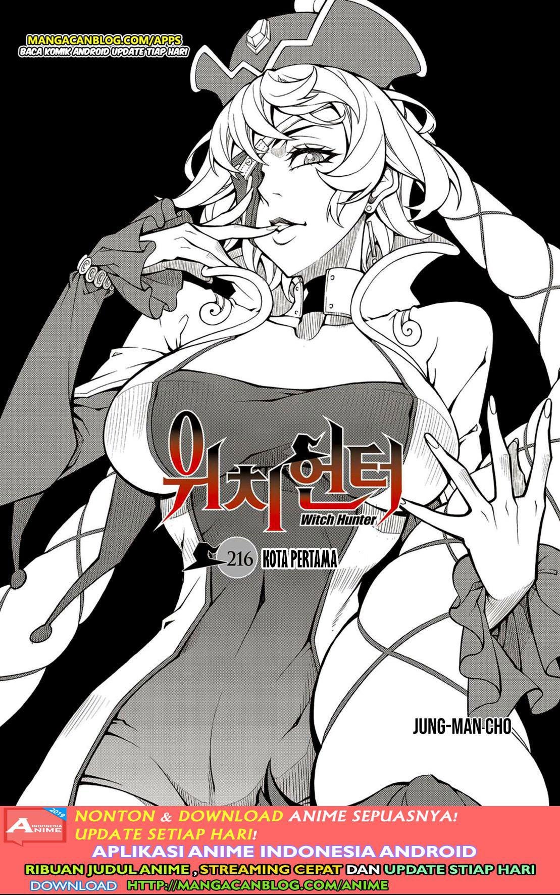 Witch Hunter Chapter 216