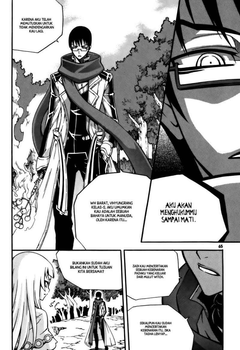 Witch Hunter Chapter 22
