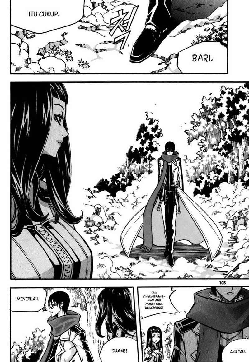 Witch Hunter Chapter 23