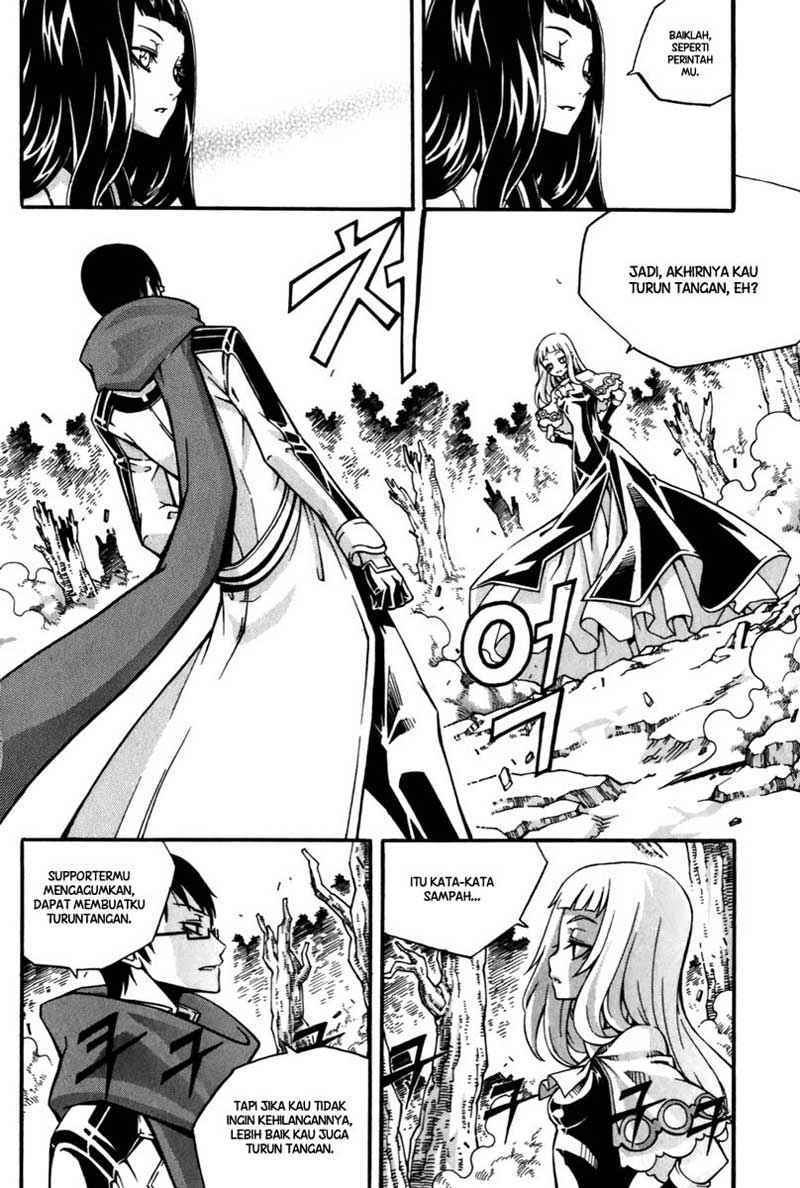 Witch Hunter Chapter 23