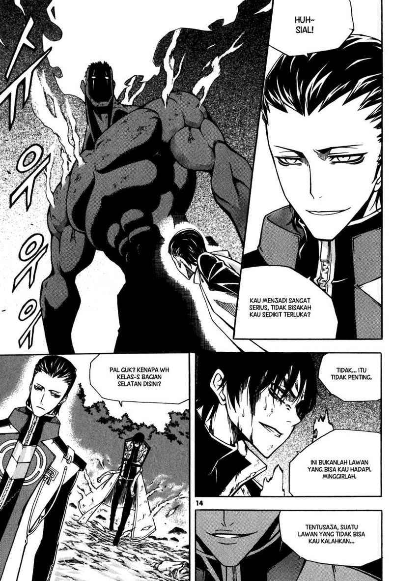 Witch Hunter Chapter 25