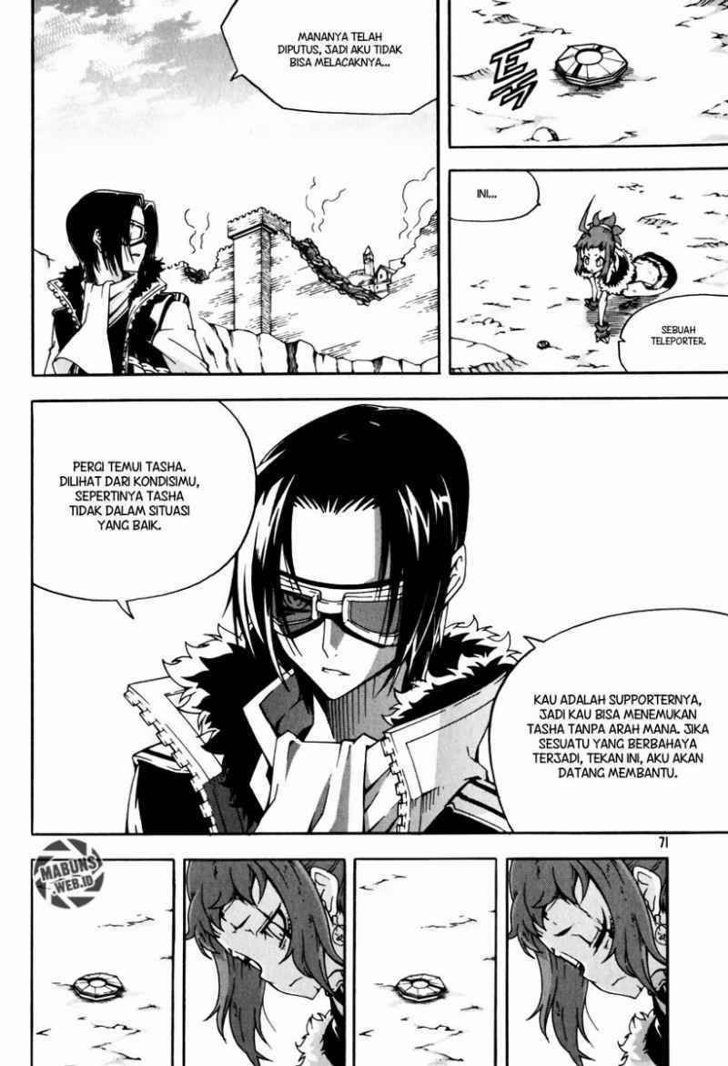 Witch Hunter Chapter 42
