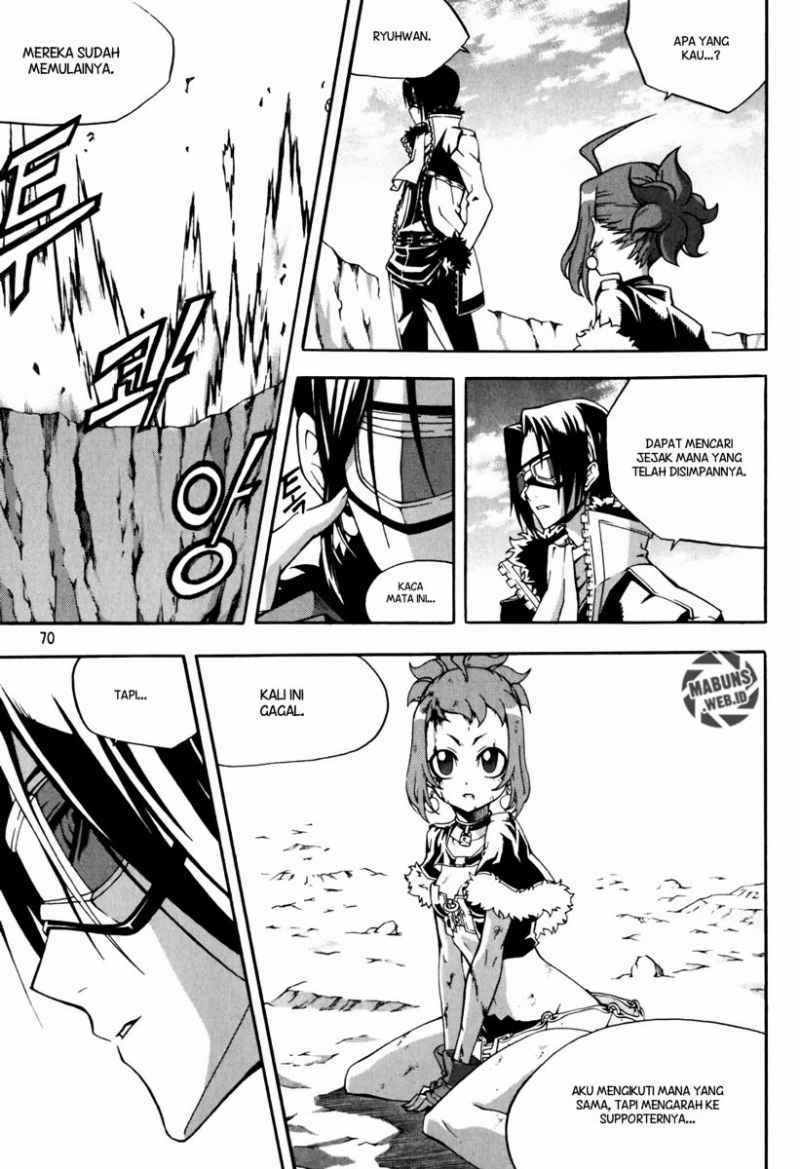 Witch Hunter Chapter 42