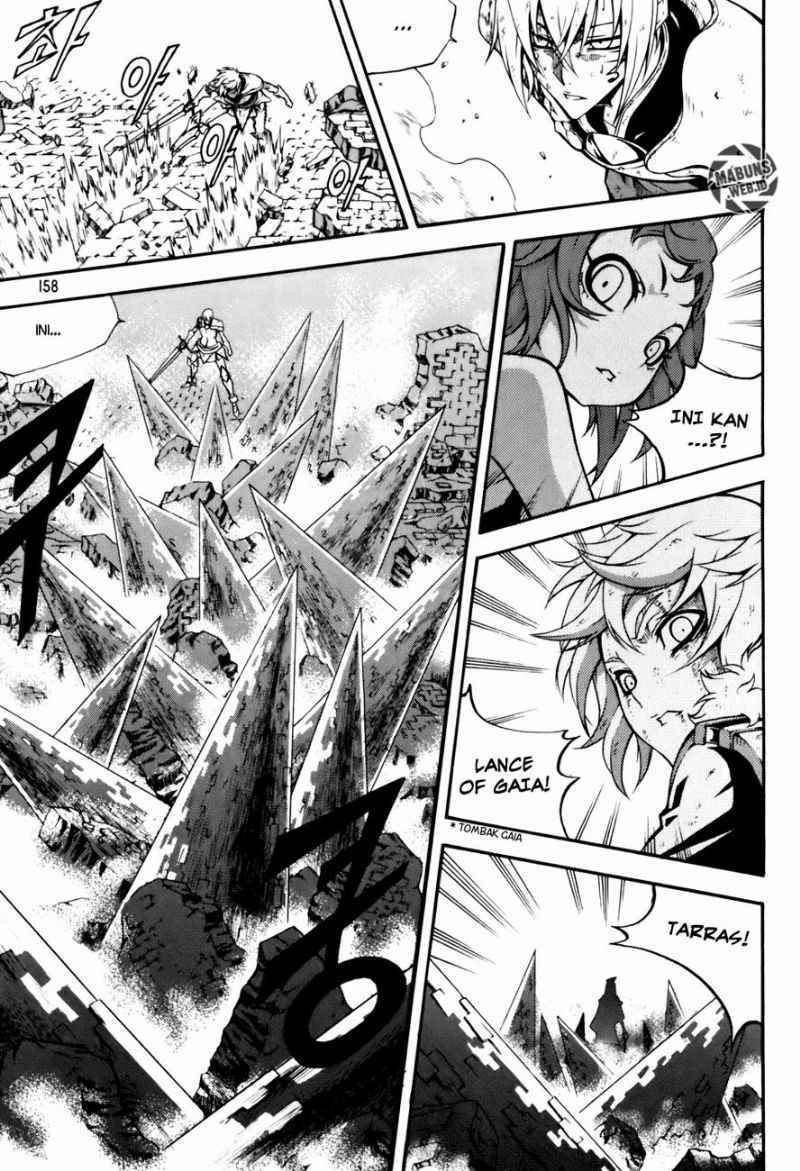 Witch Hunter Chapter 45
