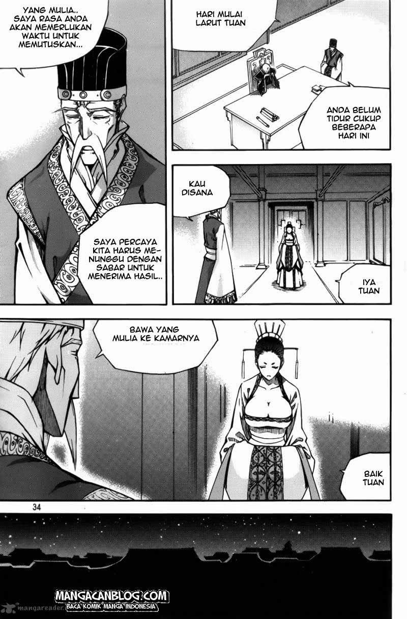 Witch Hunter Chapter 60