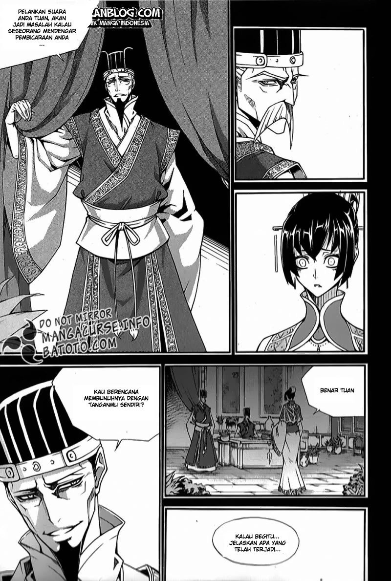 Witch Hunter Chapter 65