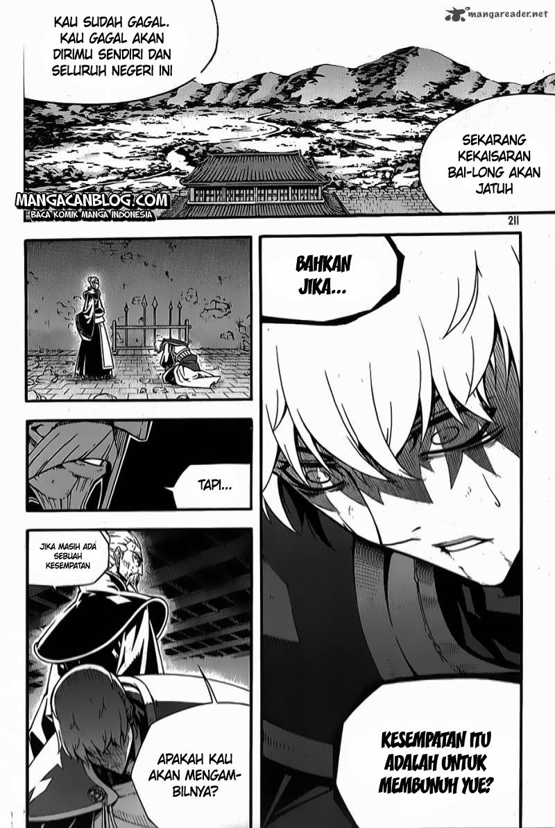Witch Hunter Chapter 66