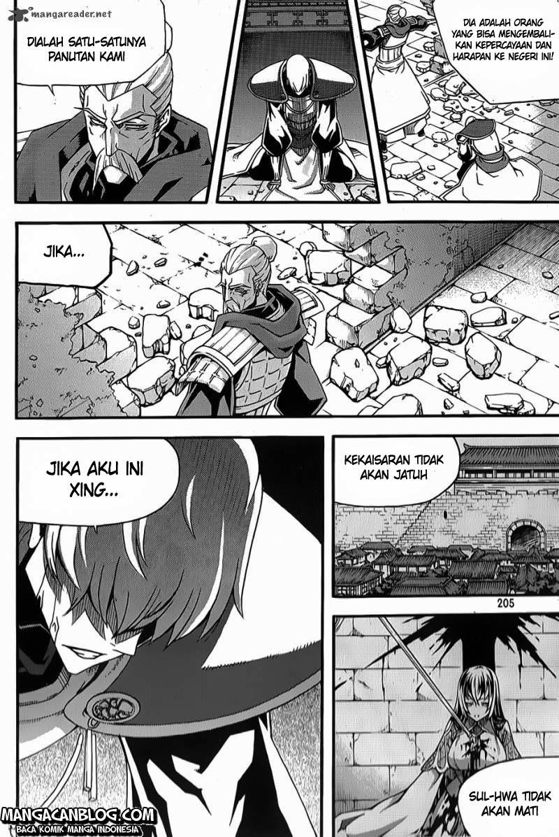 Witch Hunter Chapter 66