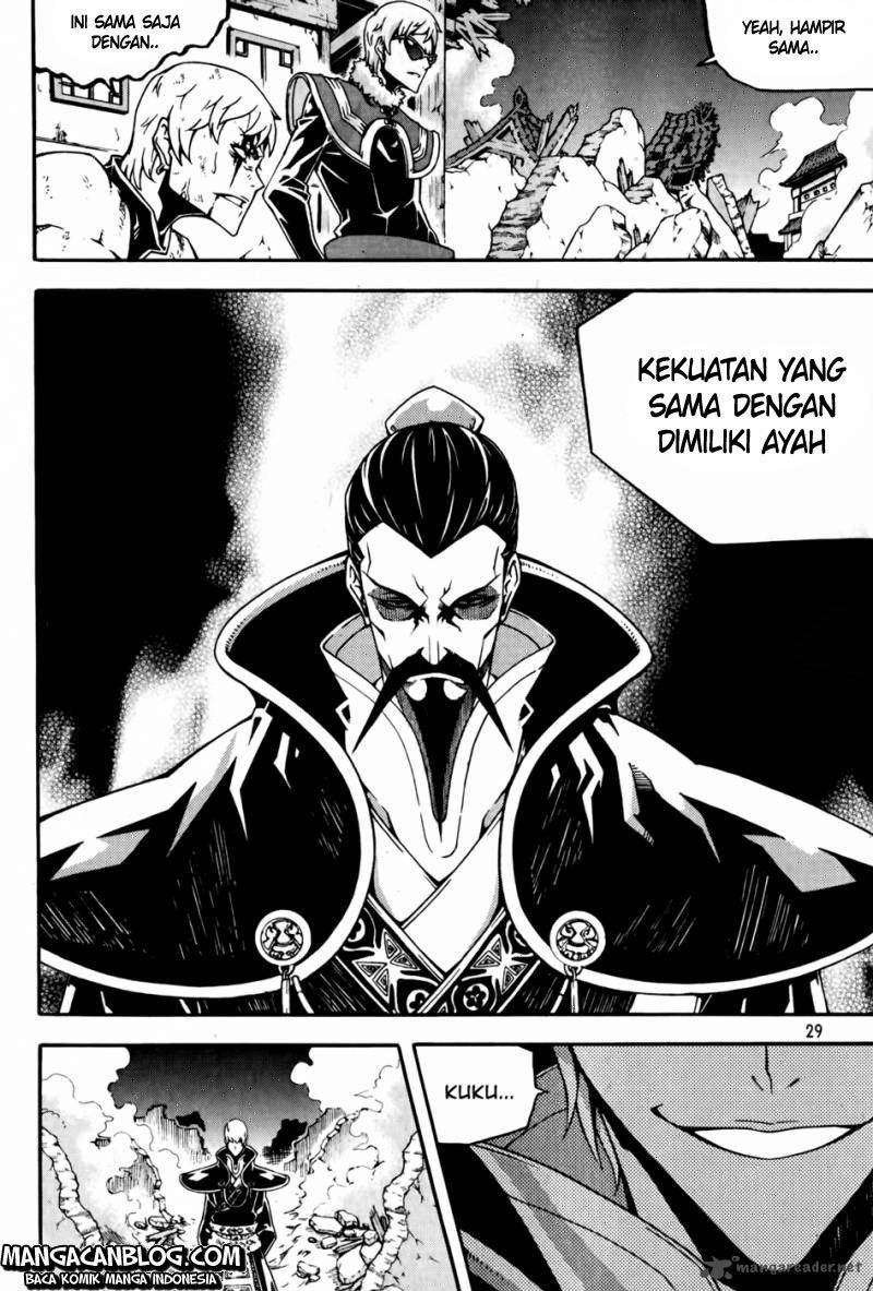 Witch Hunter Chapter 68